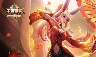 五字王者荣耀游戏名字（王者名字五字游戏名字）