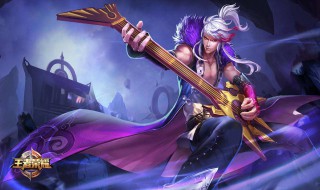 王者最好听的名字 王者最好听的名字带符号