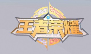 不知火舞练招技巧（不知火舞出招技巧）