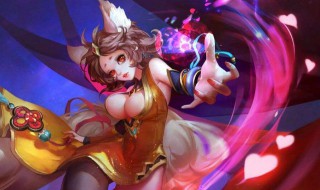 王者荣耀霸气简短名字 王者荣耀霸气简短名字女