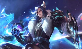 霸气王者荣耀韩信名字(王者韩信的霸气名字)