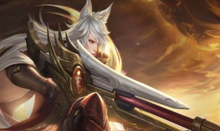 二个字的王者荣耀名字（2个字的王者荣耀名字）