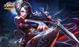 搞怪的王者荣耀名字(搞怪的王者荣耀名字男)