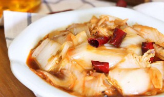 家用酸辣白菜的制作方法 怎么做酸辣白菜