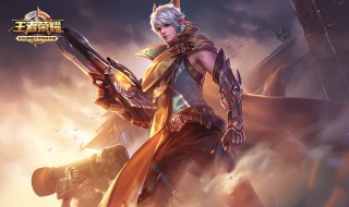 王者荣耀名字带符号 两个字王者荣耀名字带符号