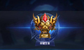 王者荣耀游戏网名(王者荣耀游戏网名符号)