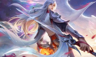 王者荣耀李白情侣是谁 王者荣耀李白情侣是谁啊