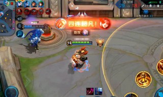 王者荣耀暴击效果上限是多少 S29王者荣耀暴击效果上限是多少