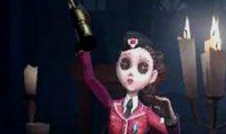 第五人格有什么阵容 第五人格什么阵容好