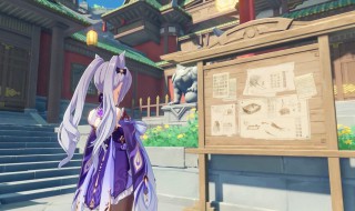 原神新活动换什么最好（原神新活动怎么换人）