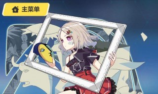 元神元素伤害加成有什么用 元神元素伤害能暴击吗