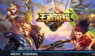 王者荣耀简单名字（王者荣耀简单名字符号）