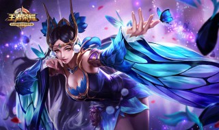 王者荣耀貂蝉出装 王者荣耀貂蝉出装2022