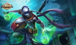 王者荣耀扁鹊最强出装 王者荣耀扁鹊最强出装和铭文