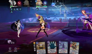 伊莎贝拉什么阵营黑潮之上 强势阵容黑潮之上伊莎贝拉