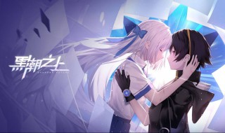 黑潮之上什么卡厉害(黑潮之上神卡)