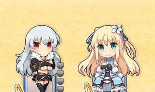 七字游戏名字（七字游戏名字大全古风）