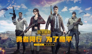 好玩的游戏名字（好玩的游戏名字女生）