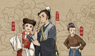 游戏女名字典雅高贵的（游戏女名字典雅高贵的三个字）