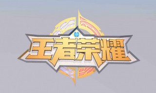 简单霸气的游戏名字 简单霸气的游戏名字前缀