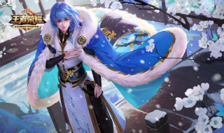 王者荣耀女生名字简单（王者荣耀女生名字简单大方的）