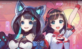 黑潮之上绊爱活动怎么参加（黑潮之上绊爱活动怎么进入）