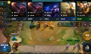 云顶之弈决斗应该怎么玩（云顶之弈决斗大师怎么玩儿）