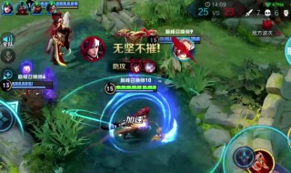 王者挑战觉悟第12关怎么过(王者挑战觉悟第12关怎么过视频)