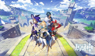 原神星盘怎么旋转 原神 星盘