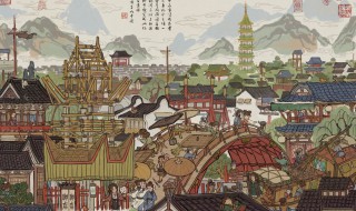 江南百景图怎么珍宝搭配 江南百景图珍宝搭配秦良玉