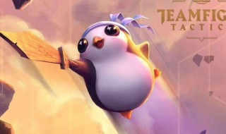 云顶之弈怎么打猎人 云顶之弈怎么打猎人主c