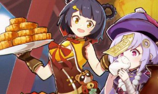 原神香凝怎么获得（香凝 原神）