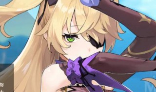 原神皇女菲谢尔怎么玩（原神菲谢尔皇女夜谭在哪里）