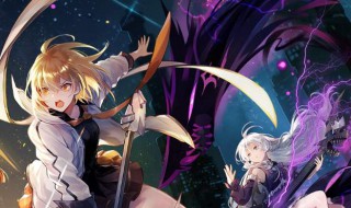 零界之痕什么卡厉害（零界之痕卡牌搭配）