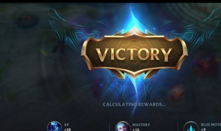 lol手游版拳头账号怎么登录 英雄联盟手游拳头账号如何登录