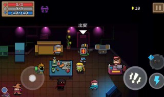 元气骑士电钻怎么玩（元气骑士电钻玩法）