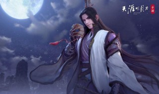 天刀手游怎么看排行（天涯明月刀手游怎么看排行榜）