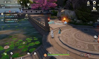 天涯明月刀手游身陷花城怎么过(天涯明月刀手游身陷花城怎么做)