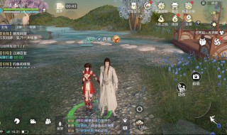 天刀手游怎么做亲传弟子 天刀手游如何做亲传弟子