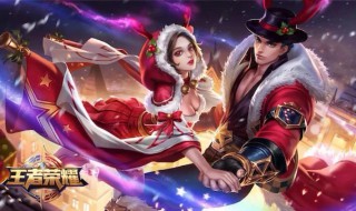 王者游戏名字情侣名（游戏王者名字大全网名情侣）