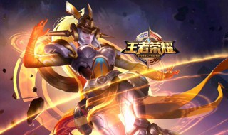 王者荣耀怎么开语音（王者荣耀怎么开语音助手）