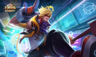 王者荣耀适合野王的名字（王者荣耀适合野王的名字两个字）