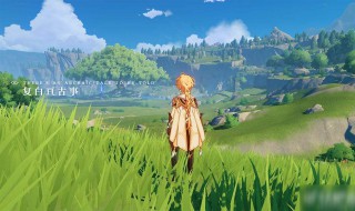 原神松果哪里多（原神松果哪里多璃月）