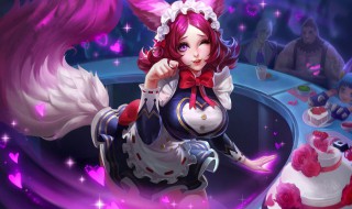 好听的王者id诗意（好听的王者ID诗意）