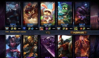 5个固定队伍游戏名字 5个固定队伍游戏名字大全