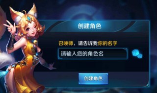 游戏名字王者伤感 王者的伤感名字