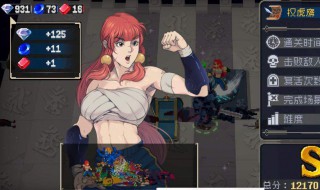 战魂铭文小技巧（战魂铭文小技巧大全）