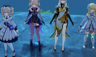 原神皇女武器带什么 原神皇女带什么武器好