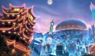 2020英雄联盟全球总决赛在哪（2020英雄联盟全球总决赛在哪里）