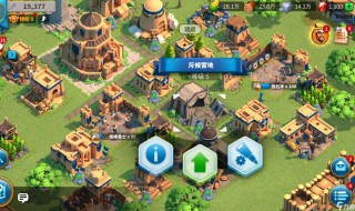 万国觉醒怎么来资源最快 万国觉醒怎么快速弄资源